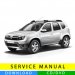 Dacia Duster service manual (2010-2014) (EN)