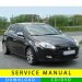 Fiat Bravo service manual (2007-2014) (Multilang)