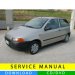 Fiat Punto service manual (1993-1998) (IT)