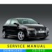 Fiat Stilo service manual (2001-2010) (Multilang)