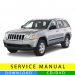 Jeep Grand Cherokee service manual (2005-2010) (EN)