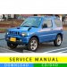 Mazda AZ Offroad service manual (1998-2014) (EN)