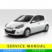 Renault Clio 3 service manual (2005-2012) (MultiLang)