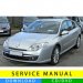 Manuale officina Renault Laguna III (2007-2014) (EN-FR-ES)