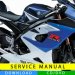 Suzuki GSX-R 1000 service manual (2005-2006) (EN)