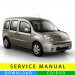 Renault Kangoo 2 service manual (2007-2019) (EN-FR-ES)